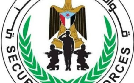 خلال ساعات.. قوات الحزام الأمني بزنجبار تنجح في تنفيذ عملية نوعية وتلقي القبض على مطلوبين في حادثة اشتباكات حي المخزن