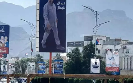 عاجل.. انتقالي العاصمة عدن ينصب أولى خيم الاعتصام الجماهيري بساحة العروض في خورمكسر للمطالبة بإعلان دولة الجنوب العربي