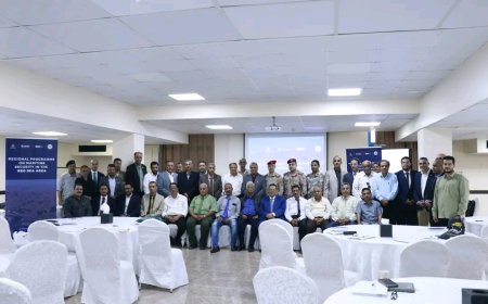 نائب مدير أمن عدن يشارك في فعالية البرنامج العالمي للجريمة البحرية للأمم المتحدة