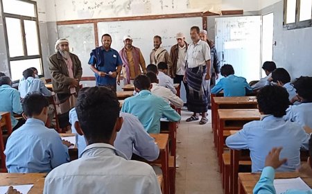 تدشّين امتحانات الفصل الدراسي الأول للعام 2025–2026 بيافع سرار