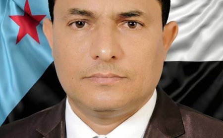 اليافعي يدعو جماهير الجنوب للخروج إلى الساحات للمطالبة بالاستجابة الدولية لإعلان دولتهم المستقلة