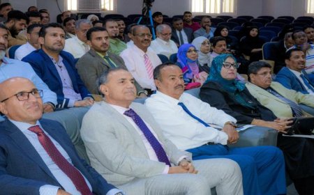 جامعة عدن والأكاديمية العربية  تدشنان استقبال أبحاث مؤتمر التحول الرقمي والابتكار