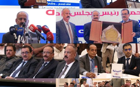 الخطوط الجوية اليمنية تنظم مؤتمر المبيعات والوكلاء بالعاصمة عدن 