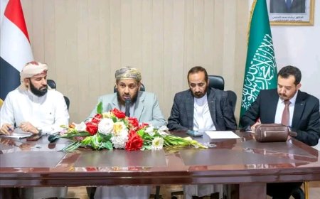 وزارة الأوقاف تعقد اجتماعًا موسعًا مع الوكالات المفوَّجة لمناقشة استعدادات موسم الحج 1447هـ