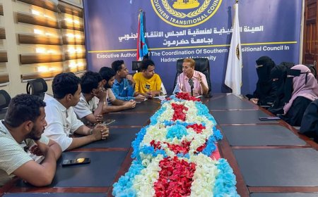 بحضور الدكتور الشاطري.. منسقية انتقالي كلية الآداب بجامعة حضرموت تعقد اجتماعها الدوري لشهر ديسمبر