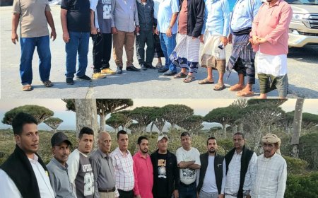 سقطرى تفتح أبوابها لوفد وزارة الصناعة: رحلة عمل مُفعمة بالإنسانية والانطباعات الخالدة