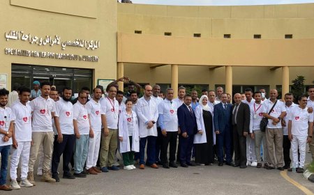 مصادر إعلامية: لا صحة لشائعات مغادرة الطاقم الطبي السعودي أو توقف العمل في مستشفى الأمير محمد بن سلمان بعدن