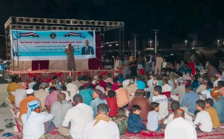 انتقالي حضرموت ينظم محاضرة توعوية في ساحة الاعتصام بالمكلا عن مشروعية الدفاع عن الأرض ودوره