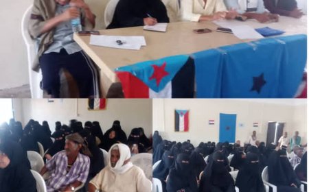 اشتراكي لحج يحتفل بذكرى الثورة والإستقلال  وتأسيس الحزب الإشتراكي