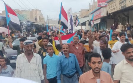 انتقالي لحج ينظم فعالية جماهيرية حاشدة في الحوطة 