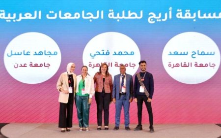 مجاهد عاسل يرفع اسم جامعة عدن في ملتقى أريج بعمان