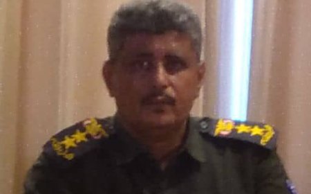 اليوم المجيد