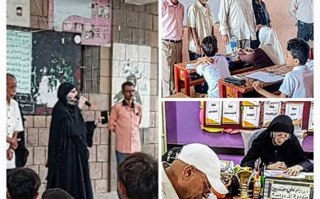 مدرسة ردفان تدشّن امتحانات الفصل الدراسي الأول بانضباطٍ استثنائي وجهودٍ تربوية لافتة