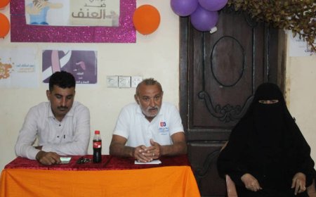 جمعية الأسرة والمجتمع بزنجبار أبين تنفذ جلسة توعوية حول العنف القائم على النوع الاجتماعي ضمن حملة الـ16 يومًا