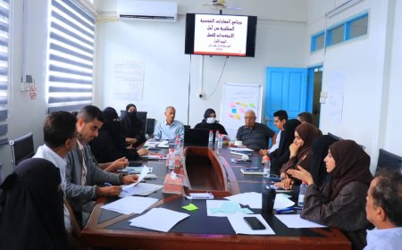 الأهدل تفتتح برنامجاً تدريبياً لموظفي صندوق تنمية المهارات بعدن لتعزيز المهارات الشخصية
