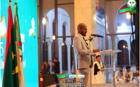 احتفال نوفمبر… لقاء الأخوّة في العيد الوطني الموريتاني