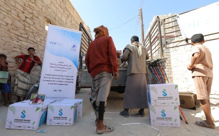 مشروع إنساني متكامل يعزز صمود النازحين والمجتمعات المضيفة في مديرية الشحر