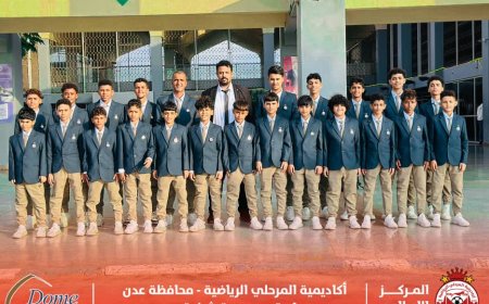 بعثة أكاديمية المرحلي تصل مطار عدن وتنطلق إلى قطر للمشاركة في كأس العرب للأكاديميات