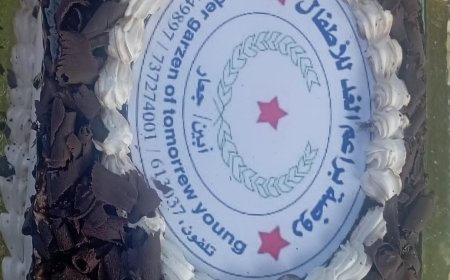 رياض ومدارس براعم الغد تقيم حفلة فطور لأطفال الروضة بمناسبة اختتام الفصل الدراسي الأول