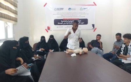 ورشة تدريبية توعوية حول  الإسعاف البيئي والمجتمعي بزنجبار  