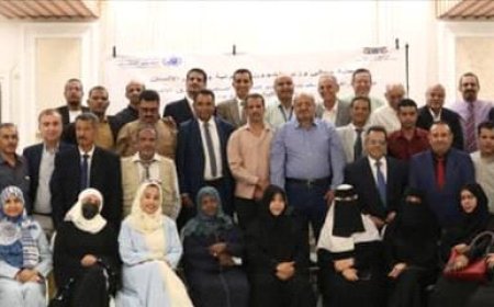 مفوضية الأمم المتحدة السامية لحقوق الإنسان بعدن تنظم فعالية باليوم العالمي لحقوق الإنسان