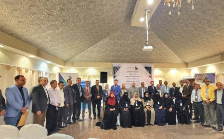 بدء ورشة العمل التحضيرية لمؤتمر عدن الاقتصادي