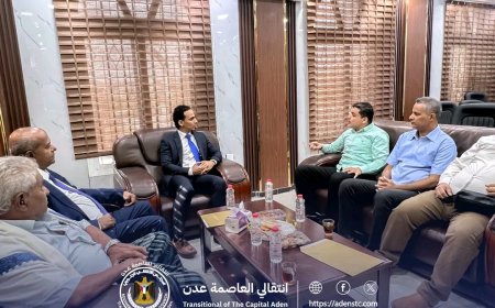 السقّاف يزور وزارة الشباب والرياضة بعدن ويبحث ترتيبات تطوير القطاع الرياضي