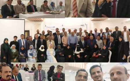 مفوضية الأمم المتحدة السامية لحقوق الإنسان تحتفل بمرور 75 عامًا على الإعلان العالمي لحقوق الإنسان بالعاصمة عدن