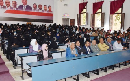 نساء يقُدن أول مبادرة وطنية لمواجهة العنف الرقمي وتدشن ندوتها الأولى في جامعة تعز