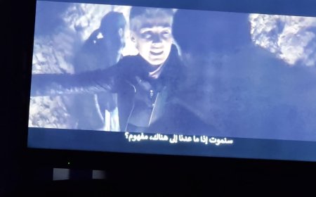 تعز.حرب خاصة في سينما الأربعاء تزامنًا مع اليوم العالمي لحقوق الإنسان