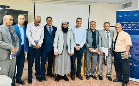 مدير مكافحة المخدرات بقوات الحزام الأمني يشارك في لقاء أممي لتعزيز التنسيق في مجال الأمن البحري