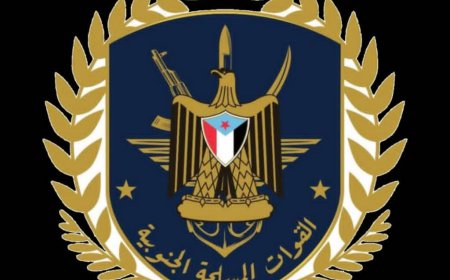 عاجل.. الدائرة المالية والإدارية تعلن بدء صرف مرتبات القوات المسلحة والأمن الجنوبي