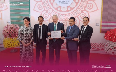 إدراج الدان الحضرمي في قائمة التراث الإنساني لليونسكو