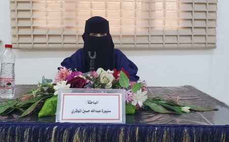 القائم بأعمال مدير تربية خنفر يهنئ الأستاذة سنيورة الموقري لحصولها على درجة الدكتوراه بامتياز في الرياضيات