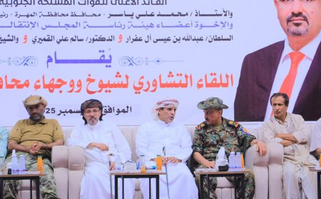 احتفل ابناؤها بعيد نوفمبر ودخول القوات الجنوبية.. كيف استقبل الشيخ باكريت القوات المسلحة الجنوبية وكيف تعامل مع القيادات الشمالية؟