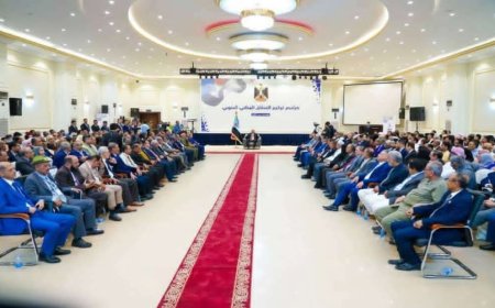 بيان صادر عن الأحزاب والمكوّنات والقوى السياسية في الجنوب