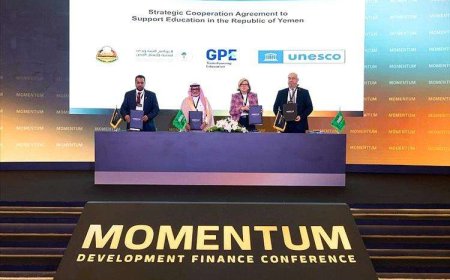 الرياض.. اتفاقية شراكة بقيمة 40 مليون دولار لدعم التعليم وتطوير البنية التحتية التعليمية في اليمن