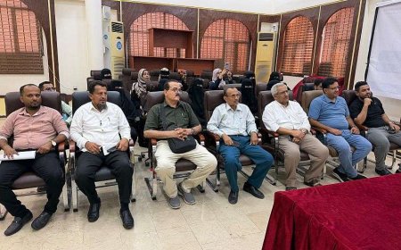 محاضرة علمية في عدن حول التحول الرقمي ودور الذكاء الاصطناعي في الهيئات التنظيمية للدواء والغذاء