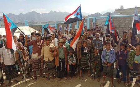 انتقالي كرش ينظم فعالية جماهيرية  في مخيم الاعتصام بالمديرية