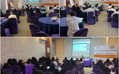 بإشراف الوكيل الشبحي.. إدارة الصحة الإنجابية بقطاع السكان تختتم دورة تدريبية حول نظام الإمداد اللوجستي للمرافق الصحية