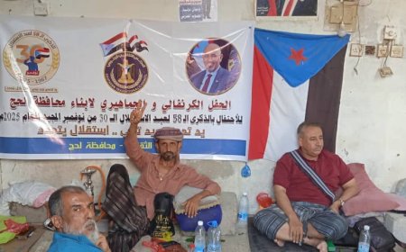 فريق التوجيه والرقابة الرئاسي يتفقد مخيم الاعتصام المفتوح في لحج