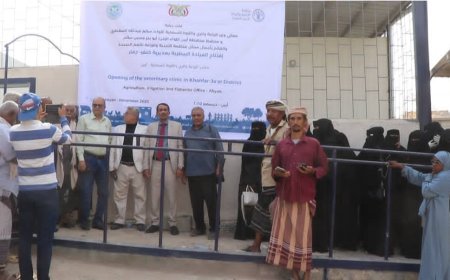 افتتاح عيادة بيطرية في جعار – خنفر بمحافظة أبين