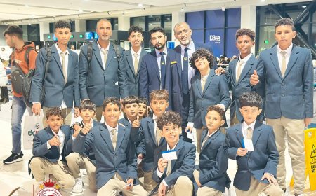 بعثة أكاديمية المرحلي تصل إلى الدوحة استعدادًا للمشاركة في بطولة كأس العرب للأكاديميات