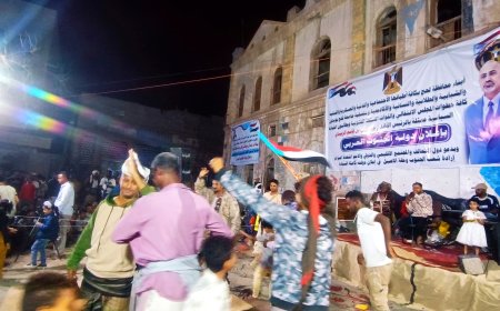 ساحة الاعتصام في الحوطة تشهد أمسية فنية متجددة تؤكد المطالبة بإعلان دولة الجنوب العربي