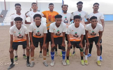 وديا.. منتخب الشهيد عبداللطيف السيد يحقق فوزا كبيرا على نادي الإنطلاق