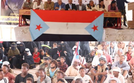 زنجبار تشهد حشداً جماهيرياً حاشداً دعماً للاعتصام المفتوح ومطالبة باستعادة الدولة الجنوبية