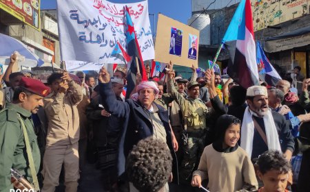 يافع رصُد تشهد مظاهرة جماهيرية حاشدة تأييداً لانتصارات القوات المسلحة الجنوبية في حضرموت والمهرة والمطالبة بإعلان دولة الجنوب