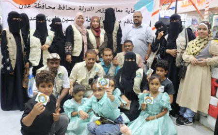 مركز التوعية البيئية في صندوق النظافة ينفذ حملة توعوية تحت شعار"نظافة بلادنا بأيدي أولادنا"