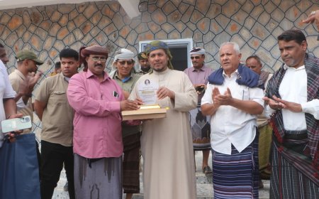 محافظ سقطرى يفتتح ثلاثة فصول دراسية مع ملحقاتها بمنطقة حولاف طيدعه للتعليم الأساسي