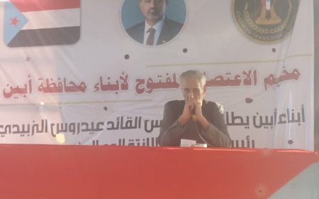 مخيم الاعتصام بزنجبار يواصل فعالياته بمحاضرة سياسية حول دلالات الانتصارات العسكرية